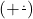(১ + \frac{২.৫}{১০০})^২