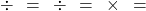  ১\frac{২}{৩} \div ২\frac{১}{৩} = \frac{৫}{৩} \div \frac{৭}{৩} = \frac{৫}{৩} \times \frac{৩}{৭} = \frac{৫}{৭} 