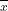 \frac{৪৮০০০}{৫০০০০ x ৮}
