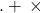  ৬৪.৫ + \frac{১৩}{৫০} \times ১০ 