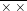 \frac{{}^{২১}\cancel{৩৯৯}}{\cancel{৪_২}}\times\frac{\cancel২}{১৭}\times\frac৫{\cancel{১৯}}