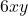 6xy
