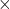  \frac{১১}৩ &times; \frac৪৫ এর  \frac{৫৫}{১২} 