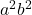 a^2 &times; b^2