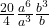 \frac{20}{4} &times; \frac{a^6}{a^3} &times; \frac{b^3}{b}