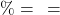 ২৫\% = \frac{২৫}{১০০} = \frac{১}{৪}