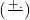 ( \frac{১০০ + ২.৫}{১০০})^২