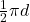 \frac{1}{2} \pi d