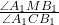  \frac{\angle A_1MB_1}{\angle A_1CB_1}