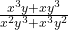 \frac{x^3y + xy^3}{x^2y^3 + x^3y^2}