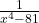 \frac{1}{ x^4 - 81}