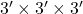  3' \times 3' \times 3' 