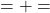  = ৬১ + ৪ = ৬৫ 