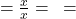 \frac{১২}{২০} = \frac{১২ x ৫}{২০ x ৫} = \frac{৬০}{১০০} = ৬০% 