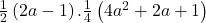  \frac12\left(2a-1\right).\frac14\left(4a^2+2a+1\right) 