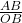  \frac{AB}{OB}