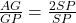 \frac{AG}{GP} = \frac{2SP}{SP} 