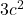 3c^2