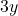  3y 