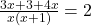 \frac{3x + 3 + 4x}{x(x + 1)}= 2 