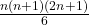 \frac{ n(n+1)(2n+1)}{6}