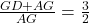 \frac{GD + AG}{AG} = \frac{3}2 