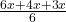\frac{6x + 4x + 3x}{6}