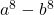  a^8 - b^8 