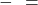  ৩ \frac{২}{৩} - ২ \frac{১}{২} = 