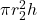  \pi r_2^2h 