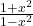 \frac{1 + x^2}{1 - x^2}