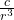 \frac{c}{r^3}