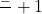 \frac{ শেষ পদ - প্রথম পদ}{ প্রতি পদে বৃদ্ধি} + 1 