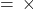 \text{মুনাফার শতকরা} = \frac{\text{মুনাফা}}{\text{মূল্য}} \times ১০০
