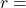  r = মুনাফা 