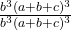 \frac{b^3 (a + b + c)^3}{b^3 (a + b + c)^3}  