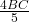  \frac{4BC}{5}