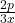  \frac{2p}{3x}