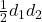 \frac{1}{2} &times; d_1 d_2  