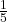\frac15 