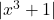  |x^3 + 1| 