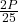 \frac{2P}{25}