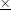 \frac{২ \times ১০০}{২৫}