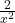 \frac2{x^2}