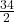 \frac{34}{2}