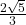 \frac{2\sqrt{5}}{3}