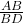 \frac{AB}{BD}