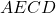  AECD 