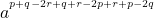 a^{{}^{p+q-2r+q+r-2p+r+p-2q}}\\
