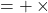  = ৬১ + \frac{৬}{২৪} \times ১০ 